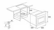 Духовой шкаф Kuppersberg HGG 663 B фото 4 в Санкт-Петербурге