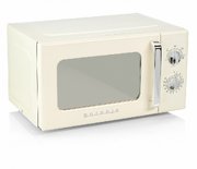 Микроволновая печь Gorenje MO20E1HRL фото 2 в Санкт-Петербурге