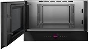 Встраиваемая микроволновая печь Bosch BFL7221B1 фото 3 в Санкт-Петербурге