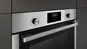 Духовой шкаф Neff B3CCE2AN0 фото 2 в Санкт-Петербурге