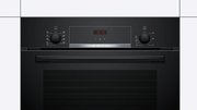 Духовой шкаф Bosch HBF534EB0R фото 2 в Санкт-Петербурге