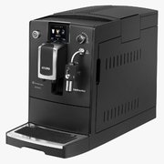 Кофемашина CafeRomatica Nivona NICR 660 фото 4 в Санкт-Петербурге