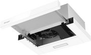 Встраиваемая вытяжка Weissgauff TEL 450 White Glass фото 3 в Санкт-Петербурге