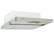 Встраиваемая вытяжка Falmec Slim 50 X фото 3 в Санкт-Петербурге