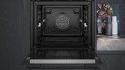 Духовой шкаф Siemens HR 976GMB1B фото 2 в Санкт-Петербурге