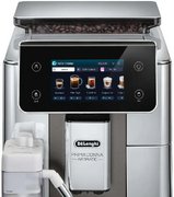Кофемашина Delonghi ECAM630.75.TSM фото 2 в Санкт-Петербурге