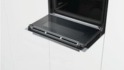 Духовой шкаф Siemens CS636GBS2 фото 3 в Санкт-Петербурге