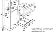 Выдвижной ящик Куперсбуш CSZ 6800.0 W фото 2 в Санкт-Петербурге Выдвижной ящик Kuppersbusch CSZ 6800.0 W фото 2 в Санкт-Петербурге