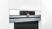 Духовой шкаф Siemens HB 656GHW1 фото 3 в Санкт-Петербурге