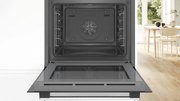 Духовой шкаф Bosch HBA533BS0S фото 4 в Санкт-Петербурге