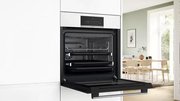Духовой шкаф Bosch HBJ559YW6R фото 4 в Санкт-Петербурге