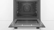 Встраиваемый духовой шкаф BOSCH HBG378EB6R фото 3 в Санкт-Петербурге