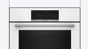 Духовой шкаф Bosch HBJ559YW6R фото 2 в Санкт-Петербурге