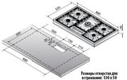 Варочная панель Ilve HAP-95PC фото 2 в Санкт-Петербурге