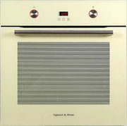 Духовой шкаф Zigmund Shtain EN 282.722 I Духовой шкаф Zigmund Shtain EN 282.722 I