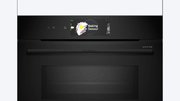 Духовой шкаф Bosch CMG978NB1 фото 2 в Санкт-Петербурге