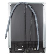 Встраиваемая посудомоечная машина Zigmund Shtain DW 309.6 фото 4 в Санкт-Петербурге