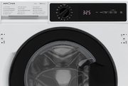 Встраиваемая стирально-сушильная машина KRONA DARRE 1400 7/5K WHITE фото 4 в Санкт-Петербурге