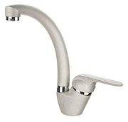 Смеситель Грауде AD 20.1 серый фото в Санкт-Петербурге Смеситель Graude AD 20.1 серый фото в Санкт-Петербурге