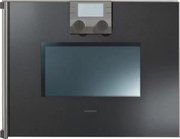 Духовой шкаф-пароварка Gaggenau BS 254-100 Духовой шкаф-пароварка Gaggenau BS 254-100