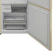 Холодильник Korting KNFC 71863 B фото 4 в Санкт-Петербурге