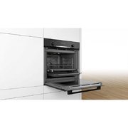 Духовой шкаф Bosch HBG578FB0R фото 4 в Санкт-Петербурге