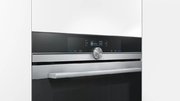 Духовой шкаф Siemens HB 675G0S1 фото 3 в Санкт-Петербурге