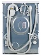 Стиральная машина Miele W 6746 WPS фото 4 в Санкт-Петербурге