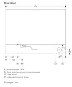 Комбинированный духовой шкаф-пароконвектомат Gaggenau BS471112 фото 3 в Санкт-Петербурге