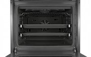 Встраиваемый духовой шкаф BOSCH HBF554YB0R фото 2 в Санкт-Петербурге