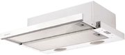 Встраиваемая вытяжка Faber Flexa Vitro W A50 Встраиваемая вытяжка Faber Flexa Vitro W A50