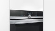 Духовой шкаф Siemens HB672GBS1 фото 4 в Санкт-Петербурге