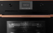 Компактный духовой шкаф с микроволнами Kuppersbusch CBM 6350.0 S7 Copper фото 2 в Санкт-Петербурге