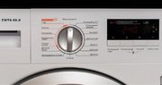 Встраиваемая стирально-сушильная машина Graude EWTA 80.0 фото 4 в Санкт-Петербурге