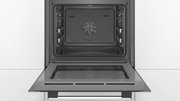 Духовой шкаф Bosch HBA334YS0 фото 2 в Санкт-Петербурге