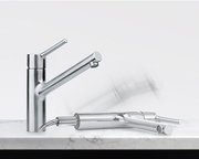 Смеситель Франке Taros Neo фото 3 в Санкт-Петербурге Смеситель Franke Taros Neo фото 3 в Санкт-Петербурге