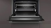 Компактный духовой шкаф Neff C28MT27G0 фото 3 в Санкт-Петербурге
