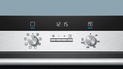 Духовой шкаф Siemens HB 23GB555 фото 2 в Санкт-Петербурге