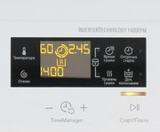 Стирально-сушильная машина Electrolux EWW 51476 HW фото 3 в Санкт-Петербурге