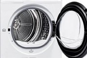 Сушильная машина Toshiba TD-BK100GHRU(WS) фото 4 в Санкт-Петербурге