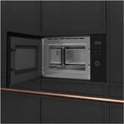 Встраиваемая микроволновая печь De Dietrich DMG4210H фото 3 в Санкт-Петербурге