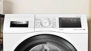 Стирально-сушильная машина Bosch WDU8H543EU фото 2 в Санкт-Петербурге