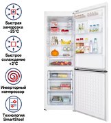 Холодильник Maunfeld MFF187NFIW10 фото 2 в Санкт-Петербурге