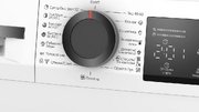Стиральная машина Bosch WLZ24200ME фото 2 в Санкт-Петербурге