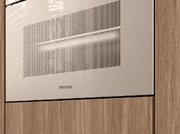 Встраиваемая пароварка Miele DGC 7845 HCX Pro Pearl beige фото 3 в Санкт-Петербурге