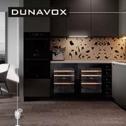 Винный шкаф Dunavox DAVG-32.80DOP.TO фото 3 в Санкт-Петербурге