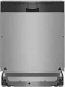 Встраиваемая посудомоечная машина Bosch SMV4HCX07E фото 2 в Санкт-Петербурге