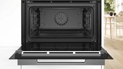 Компактный духовой шкаф Bosch CBG7341B1 фото 3 в Санкт-Петербурге