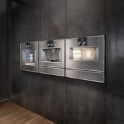 Встраиваемая кофемашина Gaggenau CM 450-112 фото 2 в Санкт-Петербурге