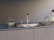 Смеситель Омойкири NAKAGAWA 2 PLUS C фото 4 в Санкт-Петербурге Смеситель Omoikiri NAKAGAWA 2 PLUS C фото 4 в Санкт-Петербурге